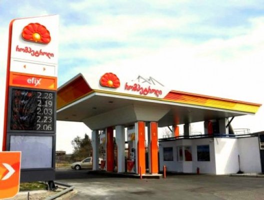 Rompetrol îşi extinde reţeaua de distribuţie carburanţi din Georgia şi Moldova